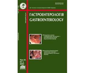 PDF друкованого примірника